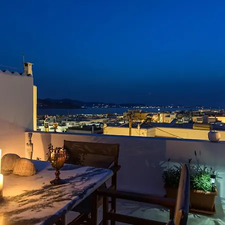 Golden Rose Elegant Vacation Διαμέρισμα Naxos City