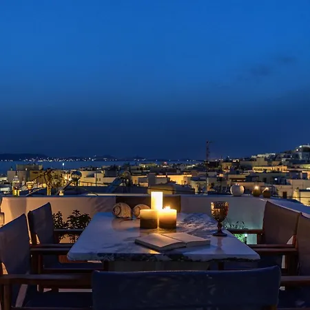 Διαμέρισμα Golden Rose Elegant Vacation *